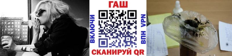 Купить наркотик Великий Новгород Марихуана  COCAIN  Гашиш  Alpha PVP  Мефедрон 
