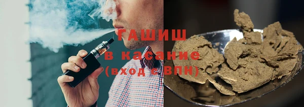 дурь Абаза