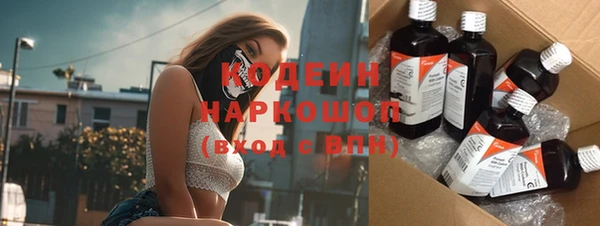 дурь Абаза