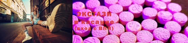 дурь Абаза