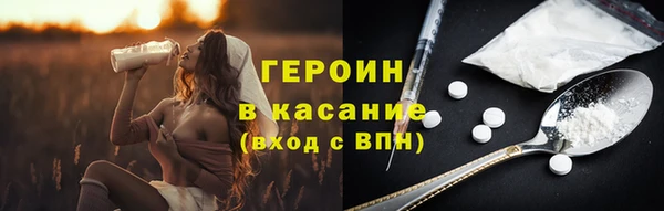 дурь Абаза