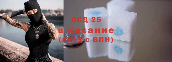 дурь Абаза