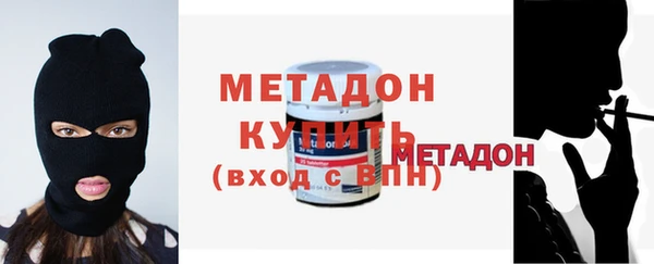 дурь Абаза