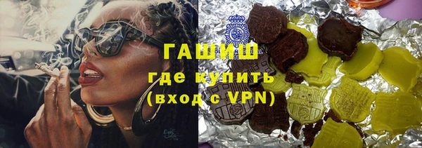 дурь Абаза