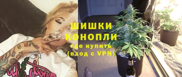 экстази Абинск