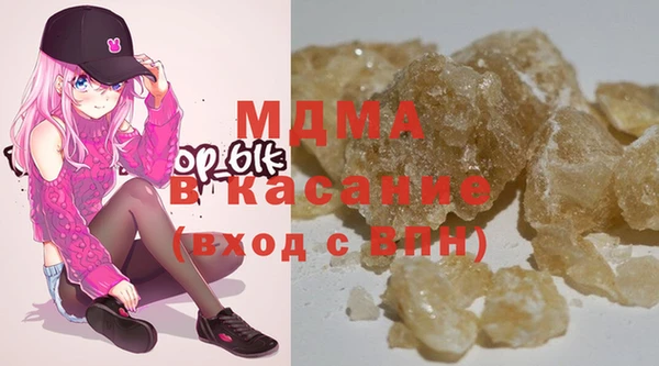 дурь Абаза