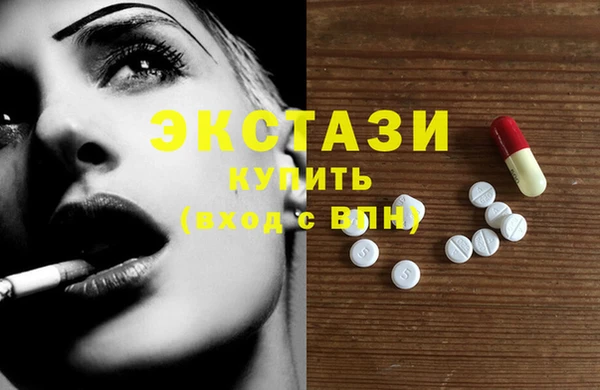 дурь Абаза