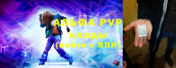 марки nbome Мегион
