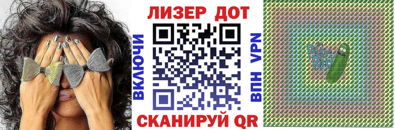 Марки N-bome 1500мкг  наркошоп  Великий Новгород 